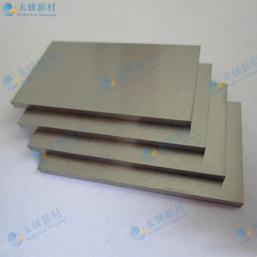 tungsten plates1.jpg